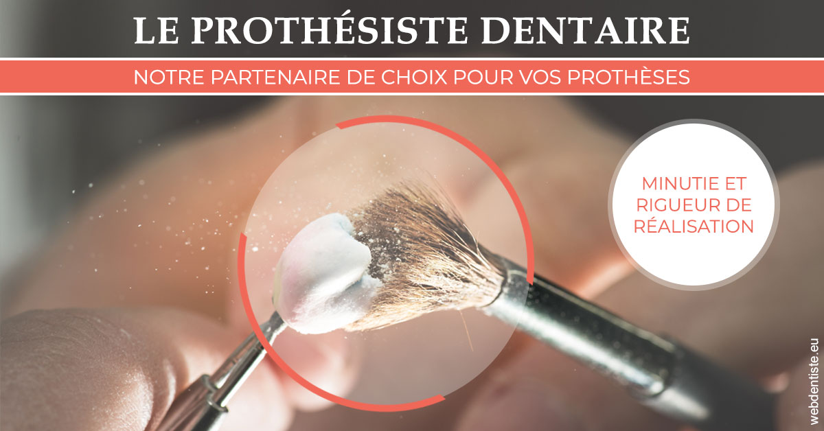 https://www.clinique-dentaire-elbelghiti.com/Le prothésiste dentaire 2