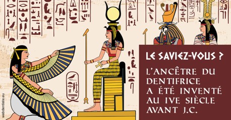 https://www.clinique-dentaire-elbelghiti.com/Egypte