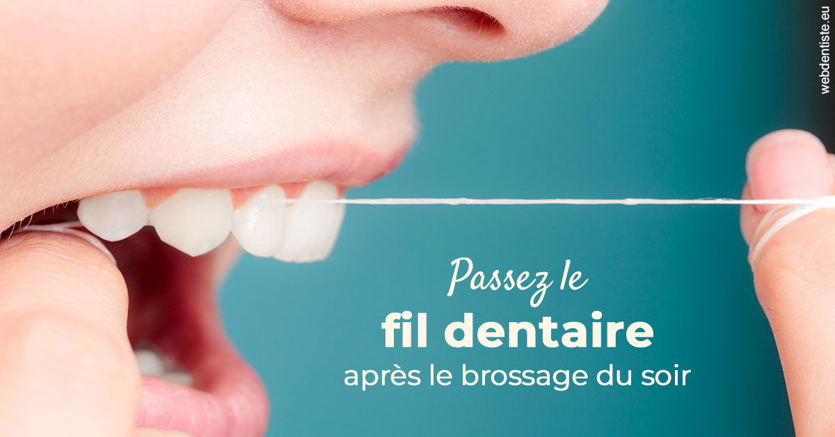 https://www.clinique-dentaire-elbelghiti.com/Le fil dentaire 2